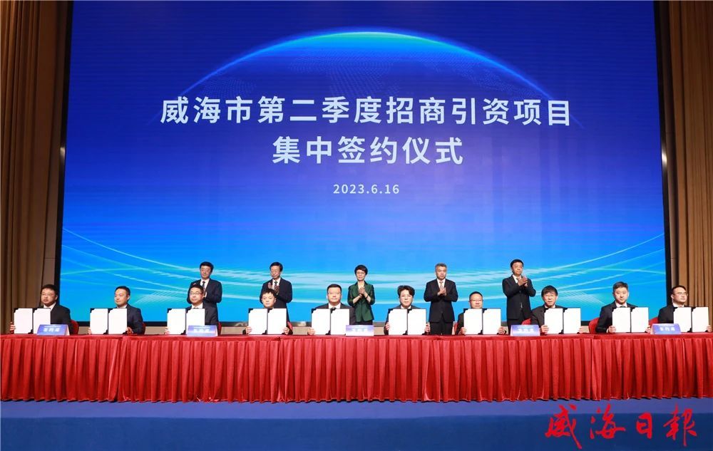 山东省电线电缆行业九游平台-九游（中国）